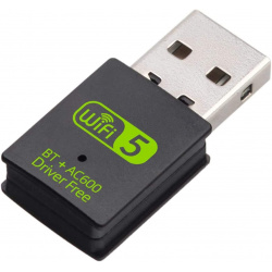 POWERDATA  AC600 Wireless Dual Band USB Adapter NANO Retail Box
